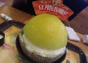 Melon Bingsu